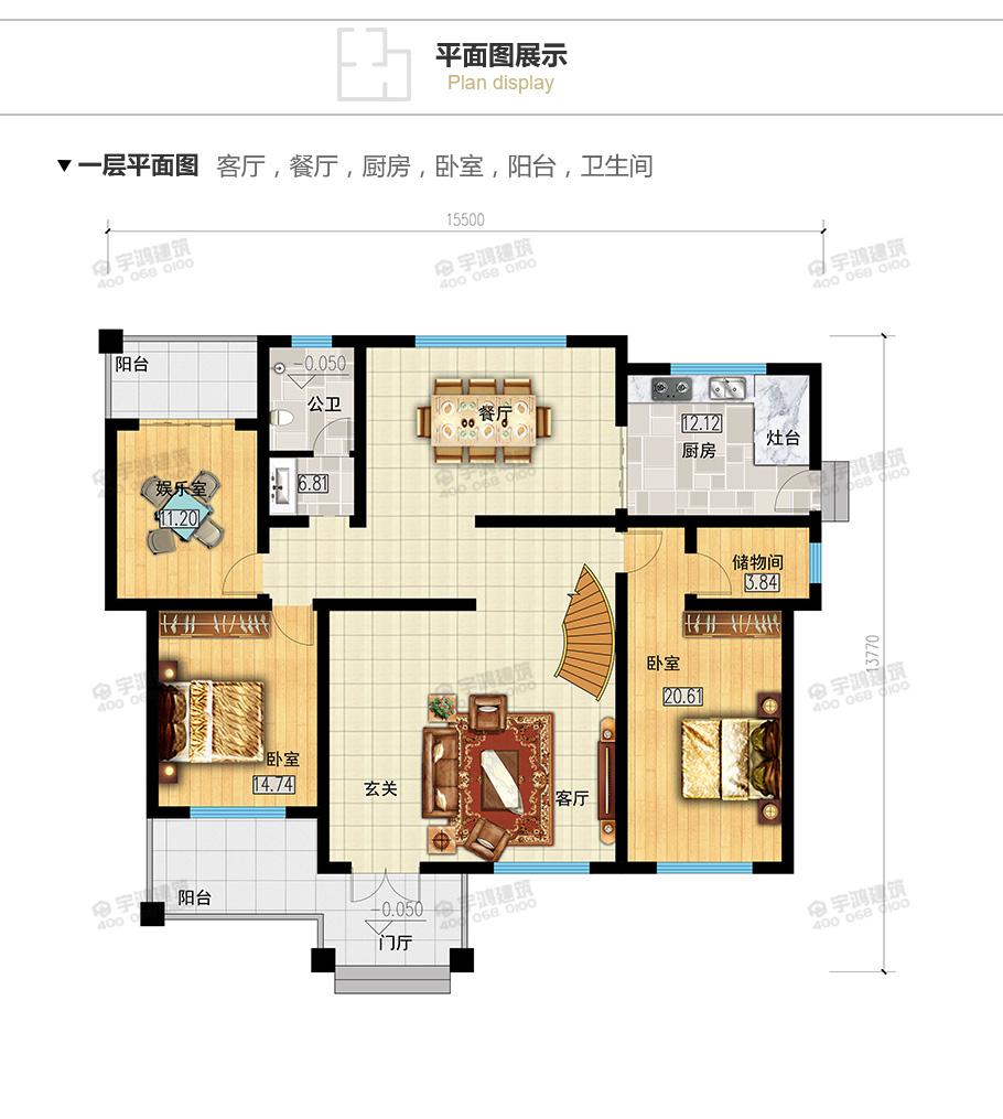 180平新中式农村小型别墅房屋设计图纸