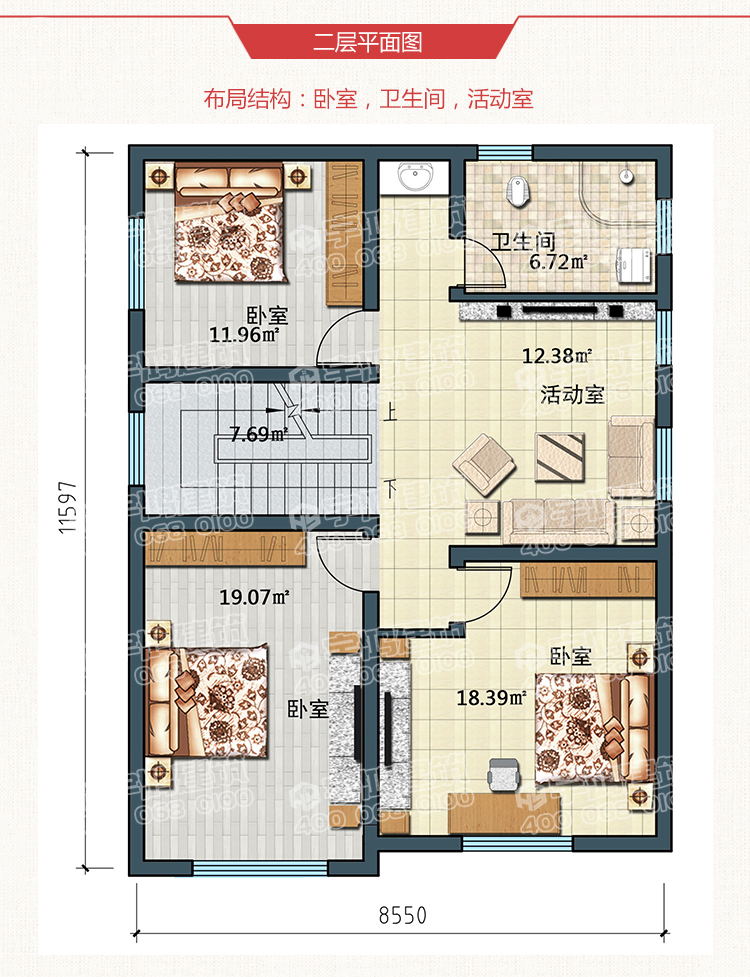 面积100平方米左右的农村建房屋设计图纸,尺寸8x12米,户主为福建刘